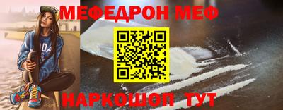 круглые Малгобек