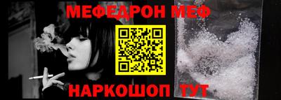 круглые Малгобек