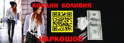 круглые Малгобек