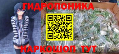 таблы Малоярославец