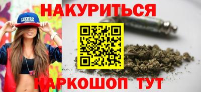 круглые Малгобек
