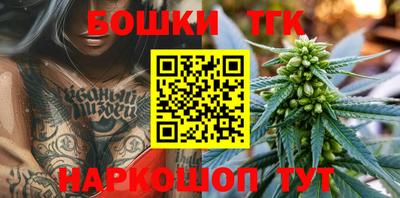 круглые Мариинск