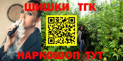 таблы Малоярославец