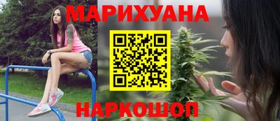 круглые Мариинск