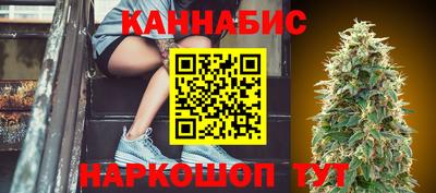 круглые Мариинск