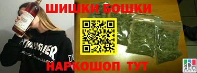 круглые Мариинск
