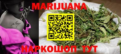 круглые Малгобек