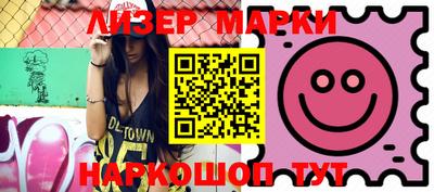круглые Малгобек