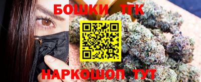 круглые Малгобек