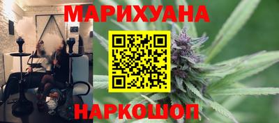 круглые Мариинск