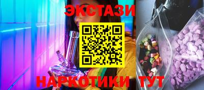 круглые Малгобек