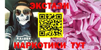 круглые Малгобек