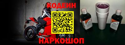 круглые Мариинск