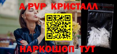 круглые Малгобек