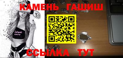 таблы Малоярославец