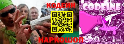 таблы Малоярославец