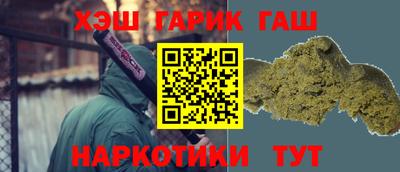 таблы Малоярославец