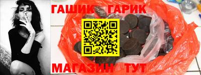 таблы Малоярославец