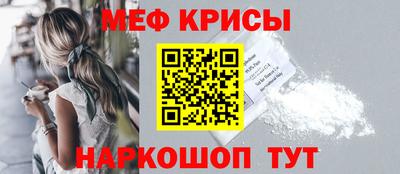 таблы Малоярославец
