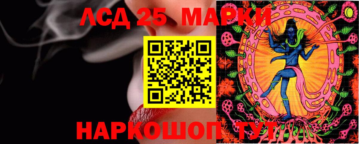 Химки  Марки NBOMe 1500мкг  Марки NBOMe  Вход с VPN  Марки NBOMe 1500мкг 